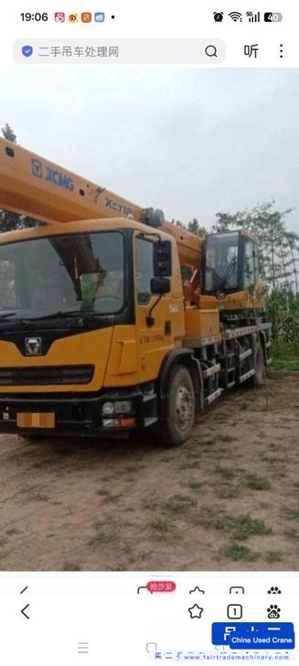 Buy XCMG Used Crane / 1